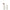 Jane Iredale Glow Time Bronzer Stick in Blaze - chocolate bronze