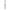 Jane Iredale Crease Brush — oogplooikwastje voor naadloos blenden