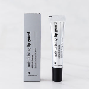 Moisturising Lip Guard 15ml