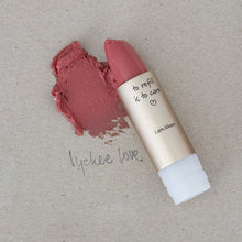 Afbeelding in Gallery-weergave laden, Lipbalm SPF50 refill