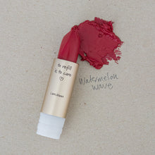Afbeelding in Gallery-weergave laden, Lipbalm SPF50 refill