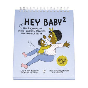 RainPharma x Hey Baby - Box